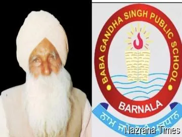 ਸੌ ਦਿਨ ਚੋਰ ਦਾ ਇੱਕ ਦਿਨ ਸਾਧ ਦਾ"