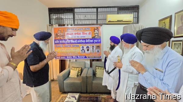 Jathedar Gargajj Inaugurates General Shabeg Singh Memorial Charitable Trust with Ardas