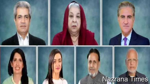 Political Shockwave: PTI Leaders Receive Long Jail Terms Over May 9 Protests