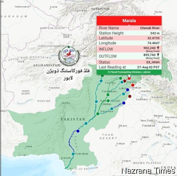 Flood Emergency: Army Called in for Six Punjab Districts as India Opens Thein Dam Gates