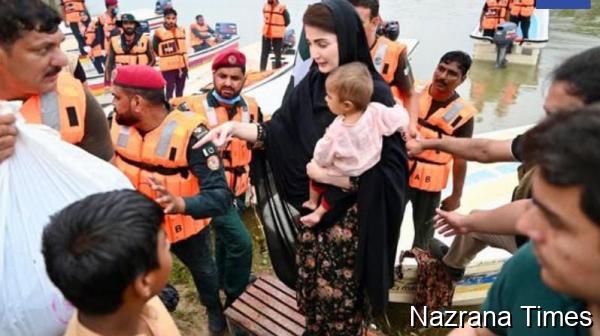 Punjab CM Maryam Nawaz Declares Rivers Red Zones, Launches Major Flood Rehabilitation Plan
