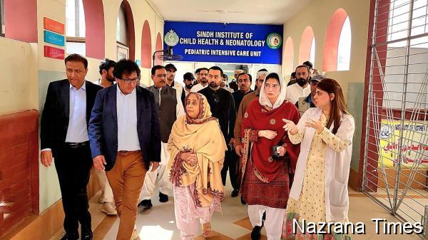 First Lady Bibi Aseefa Bhutto Zardari and Sindh Health Minister Dr. Azra Fazal Pechuho Visit BIUT