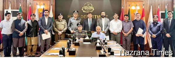 ‘Hunarmand Aseer Program’ Begins: Inmates to Get Modern Skills & Certificates