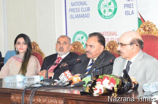 इस्लामाबाद में ग्लोबल पाक कश्मीर सुप्रीम काउंसिल द्वारा काला दिवस सेमिनार — भारत के अवैध कब्ज़े की कड़ी निंदा