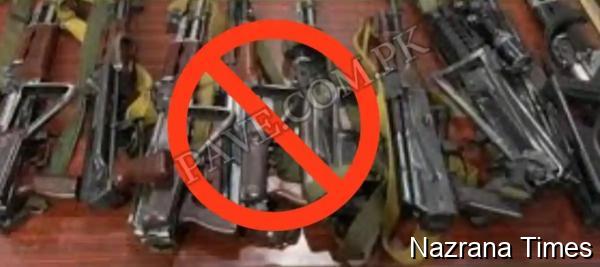 Punjab Home Department Launches Province-Wide Crackdown on Illegal Weapons