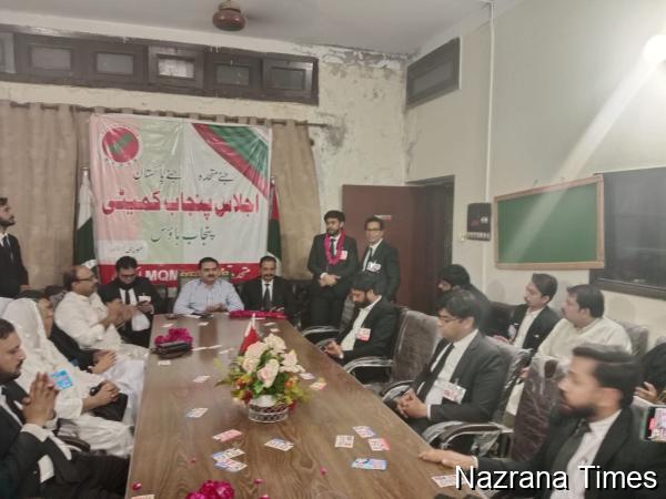 Lahore: MQM Punjab Stresses Lawyers’ Role as Backbone of Society