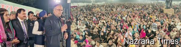 राष्ट्रीय एकता व विकास के लिए दुआएँ, अल्पसंख्यक अधिकारों की सरकारी पुष्टि