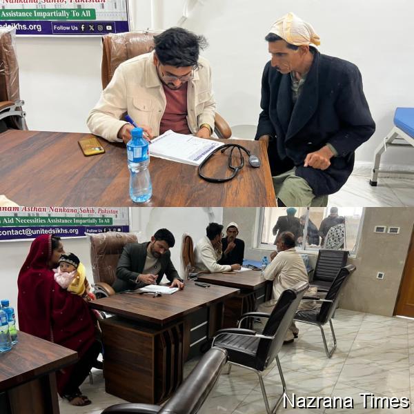 A Beacon of Compassion: UNITED SIKHS Organize Interfaith Medical Camp at Nankana Sahib