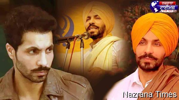 ਮੇਰੀ ਮੌਤ ’ਤੇ ਨਾ ਰੋਇਓ, ਮੇਰੀ ਸੋਚ ਨੂੰ ਬਚਾਇਓ