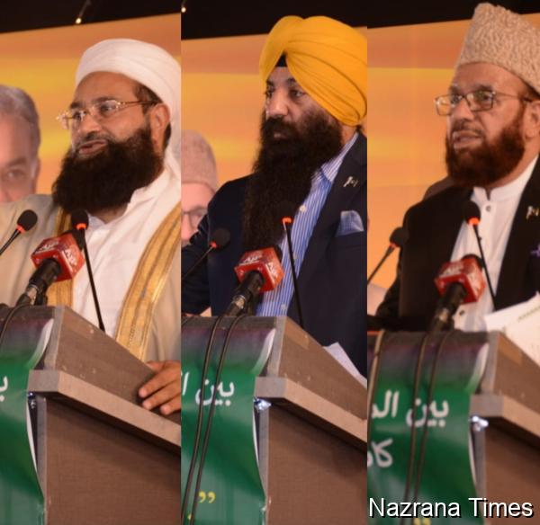 Interfaith Harmony Conference Addressed by Federal and Provincial Ministers