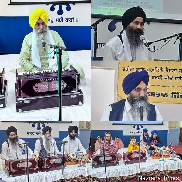 ਫਰੈਂਕਫਰਟ ਵਿਖੇ ਛੇਵੇਂ ਪਾਤਸ਼ਾਹ ਜੀ ਦੇ ਜੋਤੀ ਜੋਤ ਸਮਾਉਣ ਪੁਰਬ ਅਤੇ ਭਾਈ ਤਾਰਾ ਸਿੰਘ ਜੀ ਦੀ ਸ਼ਹੀਦੀ ਨੂੰ ਸਮਰਪਿਤ ਵਿਸ਼ੇਸ਼ ਗੁਰਮਤਿ ਸਮਾਗਮ