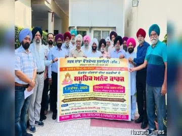 ਸਰਬ ਸਾਂਝਾ ਵੈਲਫੇਅਰ ਸੋਸਾਇਟੀ ਵੱਲੋਂ ਸਮੂਹਿਕ ਆਨੰਦ ਕਾਰਜ ਪਹਿਲੀ ਨਵੰਬਰ ਨੂੰ ਵਿਧਾਇਕ ਕੁਲਵੰਤ ਸਿੰਘ ਨੇ ਕੀਤਾ ਪੋਸਟਰ ਰਿਲੀਜ :