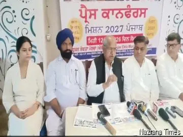 ਬਹੁਜਨ ਏਕਤਾ ਮੋਰਚਾ ਬਣਾਉਣ ਦਾ ਉਦੇਸ਼ ਸਮਾਜ ਨੂੰ ਇਕਜੁੱਟ ਕਰਨਾ ਅਤੇ ਬਹੁਜਨ ਸਮਾਜ ਨੂੰ ਅਸਲ ਰਾਜਨੀਤਿਕ ਆਵਾਜ਼ ਦੇਣਾ