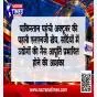 पाकिस्तान पहुंची अक्टूबर की पहली एलएनजी खेप, सर्दियों में उद्योगों की गैस आपूर्ति प्रभावित होने की आशंका