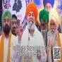 ਪਰਵਿੰਦਰ ਝੋਟਾ ਇਨਸਾਫ਼ ਮੋਰਚੇ 'ਚ ਪਹੁੰਚੇ ਰਾਕੇਸ਼ ਟਿਕੈਤ ਦਾ ਵੱਡਾ ਬਿਆਨ