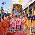ਚੌਥੇ  ਪਾਤਸ਼ਾਹ ਸ੍ਰੀ ਗੁਰੂ ਰਾਮਦਾਸ ਜੀ ਦੇ ਪ੍ਰਕਾਸ਼ ਪੁਰਬ ਮੌਕੇ ਸ੍ਰੀ ਅਕਾਲ ਤਖ਼ਤ ਸਾਹਿਬ ਤੋਂ ਸਜਾਇਆ ਨਗਰ ਕੀਰਤਨ