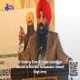 80 Students From 40 Punjab Universities Selected as Interfaith Ambassadors: Ramesh Singh Arora
