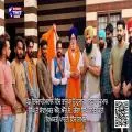 ਪਿੰਡ ਇਬਰਾਹੀਮਵਾਲ ਵਿੱਚ ਭਾਜਪਾ ਨੂੰ ਹੁਲਾਰਾ, ਵਿਕਾਸ ਕੁਮਾਰ ਸਿੰਘ ਤੇ ਸੇਵਾਮੁਕਤ ਐੱਸ.ਐੱਚ.ਓ. ਗੰਗਾ ਸਿੰਘ ਸਮੇਤ ਕਈ ਵਿਅਕਤੀ ਪਾਰਟੀ ਵਿੱਚ ਸ਼ਾਮਲ