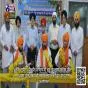 ਚੌਥੇ ਪਾਤਸ਼ਾਹ ਧੰਨ ਧੰਨ ਸਾਹਿਬ ਸ੍ਰੀ ਗੁਰੂ ਰਾਮਦਾਸ ਸਾਹਿਬ ਜੀ ਦਾ ਪ੍ਰਕਾਸ਼ ਗੁਰਪੁਰਬ ਬੜੀ ਸ਼ਰਧਾ ਭਾਵਨਾ ਅਤੇ ਧੂਮ ਧਾਮ ਨਾਲ ਮਨਾਇਆ