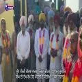 ਮੁੱਖ ਮੰਤਰੀ ਤੀਰਥ ਯਾਤਰਾ ਯੋਜਨਾ ਤਹਿਤ ਵਿਧਾਇਕ ਕੁਲਵੰਤ ਸਿੰਘ ਦੀ ਦੇਖ-ਰੇਖ ਹੇਠ ਮੋਹਾਲੀ ਤੋਂ ਕੀਤੀਆਂ 2 ਬੱਸਾਂ ਰਵਾਨਾ...