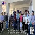 ਮਾਨਸਾ ਵਿਖੇ ਪੁਲਿਸ ਵਲੋਂ ਕੀਤਾ ਜਬਰ ਅਤੇ ਧੱਕੇਸ਼ਾਹੀ ਨਾ-ਬਰਦਾਸ਼ਤਯੋਗ : ਵਿਦਿਆਰਥੀ ਜਥੇਬੰਦੀ ਸੰਕਲਪ
