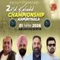 ਕਪੂਰਥਲਾ ਵਿਖੇ 1 ਨਵੰਬਰ ਨੂੰ ਹੋਵੇਗਾ ਦੂਜਾ ਕਬੱਡੀ ਚੈਂਪੀਅਨਸ਼ਿਪ ਕੱਪ, ਪਹਿਲੇ ਇਨਾਮ ਵਜੋਂ 8 ਲੱਖ ਤੇ ਦੂਜੇ ਇਨਾਮ ਵਜੋਂ ਮਿਲਣਗੇ 5 ਲੱਖ ਰੁਪਏ