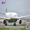 Pakistan Restores Airspace Access for Taiwanese Airlines After Brief Suspension
