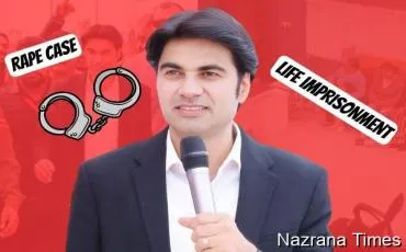 ਜੇਲ੍ਹ ਤੋਂ ਜੇਲ੍ਹ ਤੱਕ ਕਿਵੇਂ ਪਹੁੰਚਿਆ ਬਲਜਿੰਦਰ ਮਸੀਹ..?