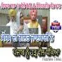 ਵਿਧਾਨ ਸਭਾ 'ਚ ਬੋਲੇ MLA ਇੰਦਰਜੀਤ ਕੌਰ ਮਾਨ, ਮੌਸਮ ਦੀ ਗਲਤ ਜਾਣਕਾਰੀ ਨੇ ਪੰਜਾਬ ਨੂੰ ਹੜ੍ਹ ਵੱਲ ਧੱਕਿਆ 