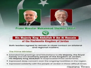 PM Condemns Attacks on Jordan, Calls for Peaceful Resolution