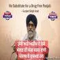 ਭੁੱਕੀ ਅਤੇ ਅਫੀਮ ਦੇ ਠੇਕੇ ਖੋਲਣ ਦੀ ਮੰਗ ਕਰਨ ਵਾਲੇ ਪੰਜਾਬ ਦੇ ਦੁਸ਼ਮਣ ਹਨ – ਗੁਰਜੀਤ ਸਿੰਘ ਅਜ਼ਾਦ