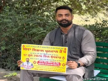 रक्तदान सबसे बड़ा मानवतावादी कार्य-अवि राजपूत