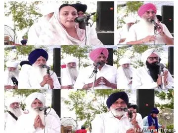 ਬੀਬੀ ਰਾਜਬੀਰ ਕੌਰ ਪੱਖੋਪੁਰ ਨਮਿੱਤ ਅੰਤਿਮ ਅਰਦਾਸ ਤੇ ਸ਼ਰਧਾਂਜਲੀ ਸਮਾਗਮ