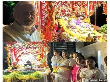 बसंत विहार में गूंजा हरिनाम संकीर्तन — भक्ति, प्रेम और श्रद्धा के महासंगम में डूबा पूरा क्षेत्र