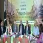 पाकिस्तान-चीन की दोस्ती दुनिया के लिए मिसाल, CPEC 2.0 से विकास को मिलेगी नई रफ्तार : पंजाब ( Pakistan) के वित्त मंत्री