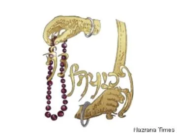 ਤਹ ਹਮ ਅਧਿਕ ਤਪਸਿਆ ਸਾਧੀ - ਗੁਰਚਰਨਜੀਤ ਸਿੰਘ ਲਾਂਬਾ