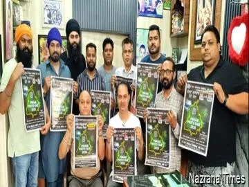 ਪੰਜਵਾਂ ਫੋਟੋ ਮੇਲਾ 2026 ਦਾ ਪੋਸਟਰ ਪੀ.ਪੀ.ਏ ਯੂਨਿਟ ਅੱਪਰਾ ਨੇ ਕੀਤਾ ਜਾਰੀ