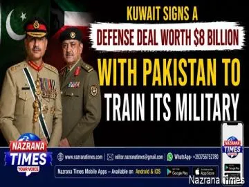 Fact Check: No Official Confirmation of $8 Billion Pakistan-Kuwait Defence Agreement