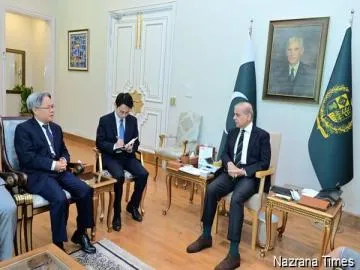 PM Shehbaz, Chinese Envoy Discuss Regional Security and Bilateral Cooperation