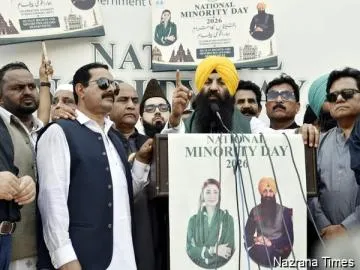 ਮੁੱਖ ਮੰਤਰੀ ਮਰਿਯਮ ਨਵਾਜ਼ ਸ਼ਰੀਫ ਦੇ ਨਿਰਦੇਸ਼ਾਂ 'ਤੇ ਪੰਜਾਬ ਵਿੱਚ ਇਤਿਹਾਸਕ ‘ਘੱਟਗਿਣਤੀ ਹਫ਼ਤੇ’ ਦੀ ਸ਼ੁਰੂਆਤ