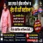 ਤਰਨ ਤਾਰਨ ਦੇ ਪੁਲਿਸ ਥਾਣਿਆਂ ‘ਚ ਕੁੱਝ ਵੀ ਨਹੀਂ ਬਦਲਿਆ ?