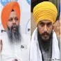 ਗਿਆਸਪੁਰਾ ਸਾਬ੍ਹ ਤੁਸੀਂ ਪੰਥਕ ਹੁੰਦੇ ਸੀ ? ਭਾਈ ਅੰਮ੍ਰਿਤਪਾਲ ਸਿੰਘ 'ਤੇ ਇਲਜ਼ਾਮ ਲਾਉਣੇ ਤੁਹਾਨੂੰ ਸ਼ੋਭਦਾ ਨਹੀਂ