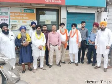 ਸਜ਼ਾਵਾਂ ਪੂਰੀਆਂ ਕਰ ਚੁੱਕੇ ਬੰਦੀ ਸਿੰਘਾਂ ਦੀ ਰਿਹਾਈ ਲਈ ਪੰਜਾਬ ਬੰਦ ਨੂੰ ਅੱਪਰਾ ਵਾਸੀਆਂ ਵੱਲੋਂ ਭਰਵਾਂ ਸਮਰਥਨ