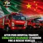China to Provide Islamabad 21 Modern Fire and Rescue Vehicles Worth Around Rs3 Billion