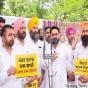 ਸੱਜਣ ਕੁਮਾਰ ਨੂੰ ਸ਼ਰਧਾਂਜਲੀ ਦੇਣ ਖ਼ਿਲਾਫ਼ ‘ਆਪ’ ਦਾ ਪੰਜਾਬ ਭਰ ’ਚ ਰੋਸ ਪ੍ਰਦਰਸ਼ਨ