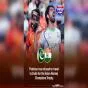 एशियन चैंपियंस ट्रॉफी 2026 के लिए पाकिस्तान ने मांगा न्यूट्रल वेन्यू, हॉकी इंडिया ने स्थान बदलने से किया इनकार