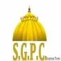 Additional Head Granthi Bhai Malkit Singh and Driver S. Mohan Singh Suspended