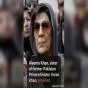 Imran Khan’s Sister Aleema Khan Detained in Lahore Ahead of PTI’s September 27 March