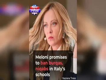 Italy Plans Burqa and Niqab Ban in Schools, Cap on Foreign Students per Class
