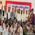 दक्षिण एशिया में मीडिया सहयोग बढ़ाने के उद्देश्य से जमालपुर में अंतरराष्ट्रीय समिट